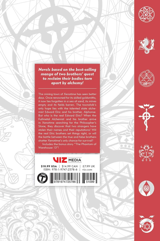 Бумажная книга «Fullmetal Alchemist. The Land of Sand», авторов Хирому Аракава, Макото Иноуэ - фото №1