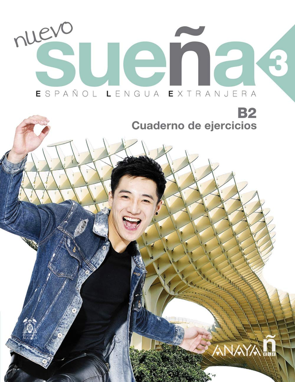 Бумажная книга «Suena Nuevo 3 Cuaderno de ejercicios» - фото №1