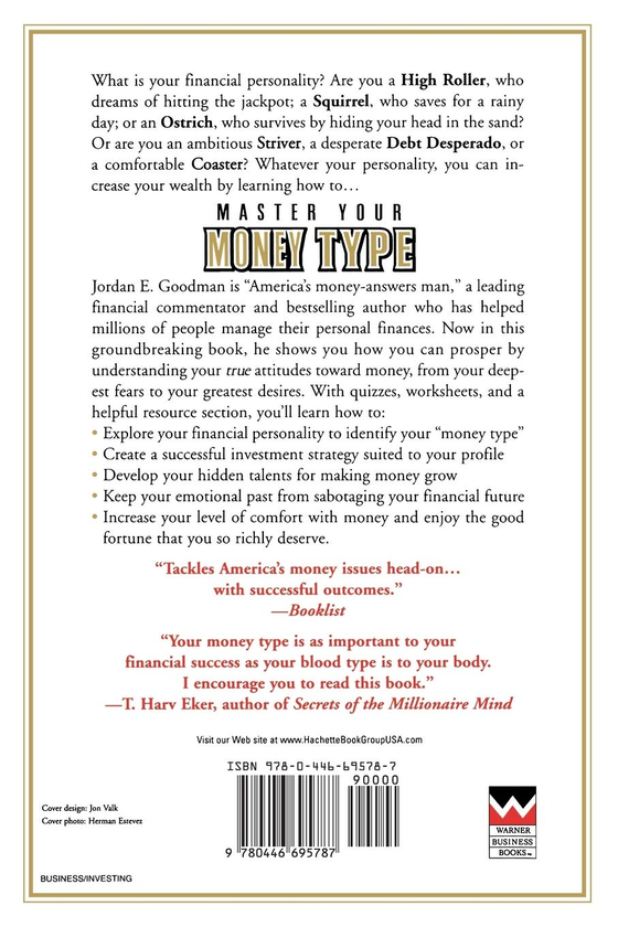 Паперова книга «Master Your Money Type. Using Your Financial Personality to Create a Life of Wealth and Freedom», автор Джордан Е. Гудман - фото №1