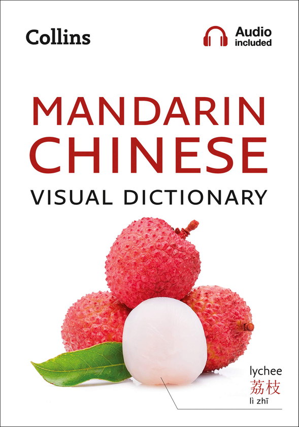 Паперова книга «Collins Mandarin Chinese Visual Dictionary» - фото №1