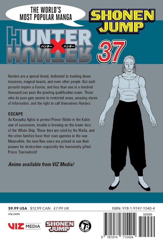 Книга «Hunter x Hunter. Volume 37» – Ёсихиро Тогаси, купить по