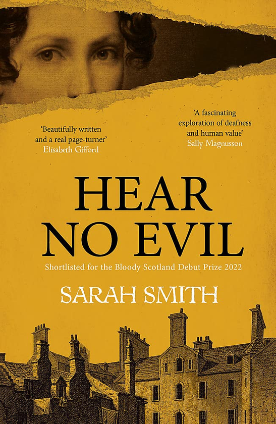 Бумажная книга «Hear No Evil» - фото №1