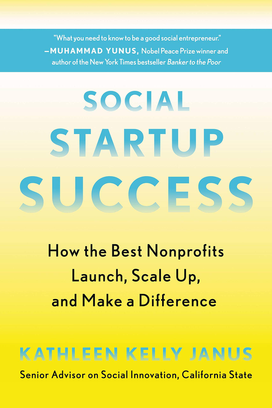 Бумажная книга «Social Startup Success», автор Кэтлин Келли Янус - фото №1
