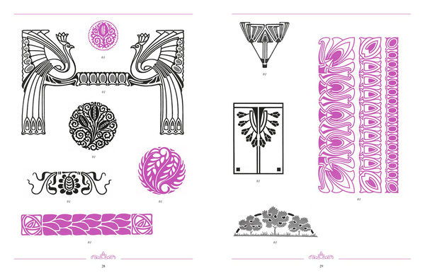 Бумажная книга «The Little Book of Typographic Ornament», автор Дэвид Юри - фото №1