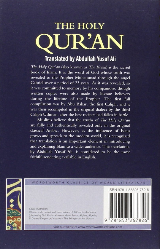 Паперова книга «The Holy Qur'an» - фото №1