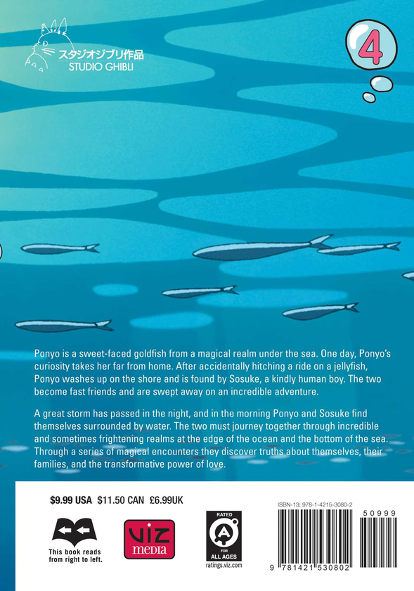 Бумажная книга «Ponyo Film Comic. Volume 4», автор Хаяо Миядзаки - фото №1