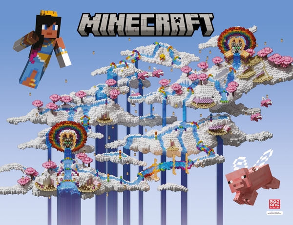 Паперова книга «Minecraft The Ultimate Inventor's Collection Gift Box» - фото №1