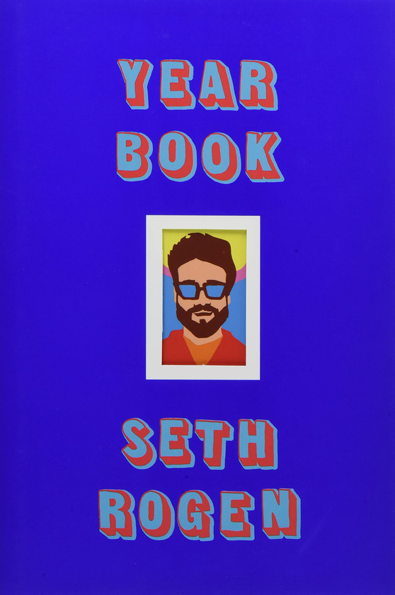Бумажная книга «Yearbook», автор Сет Роген - фото №1