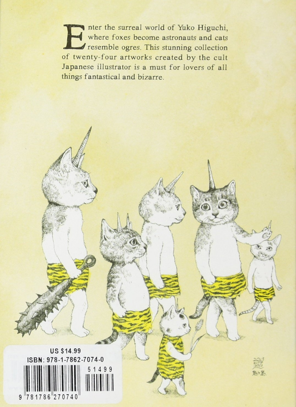 Бумажная книга «Yuko Higuchi's Cats & Other Creatures» - фото №1