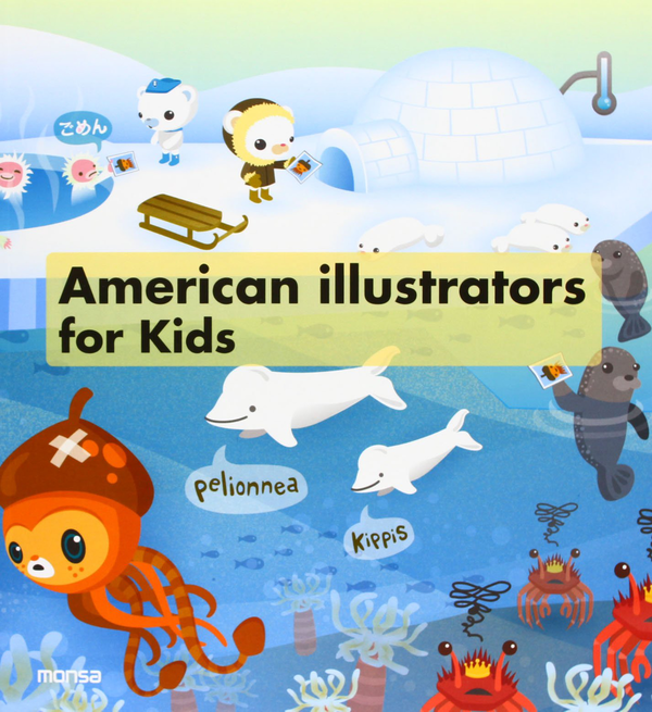 Бумажная книга «American illustrators for kids» - фото №1
