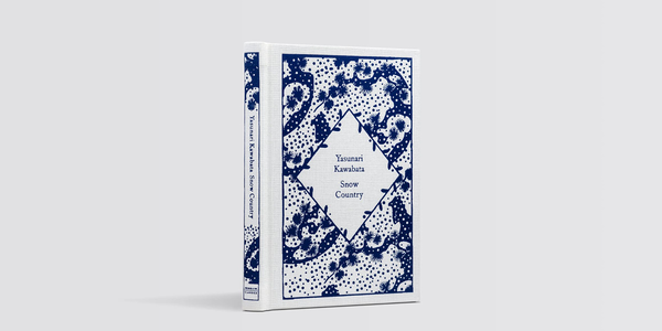 Бумажная книга «Snow Country», автор Ясунари Кавабата - фото №1