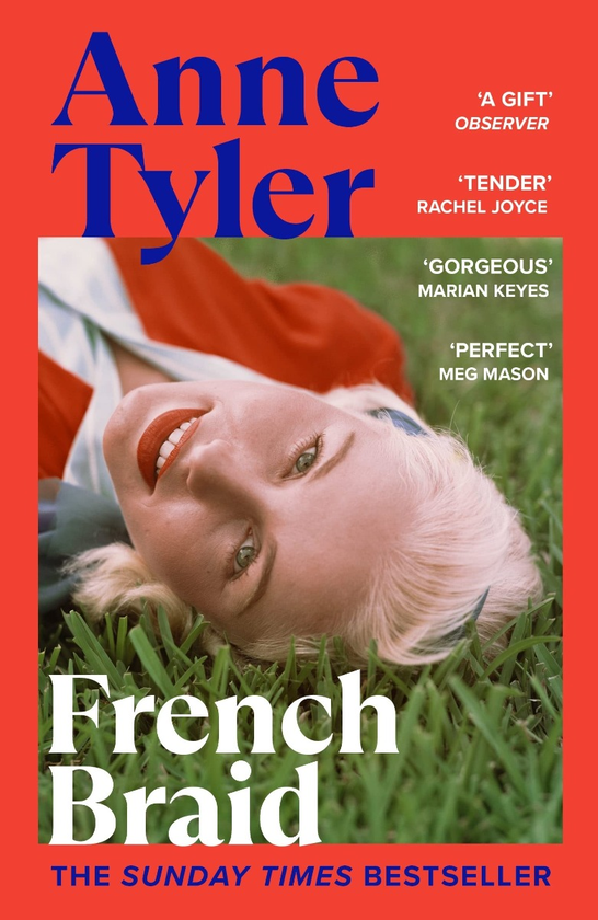 Бумажная книга «French Braid», автор Энн Тайлер - фото №1