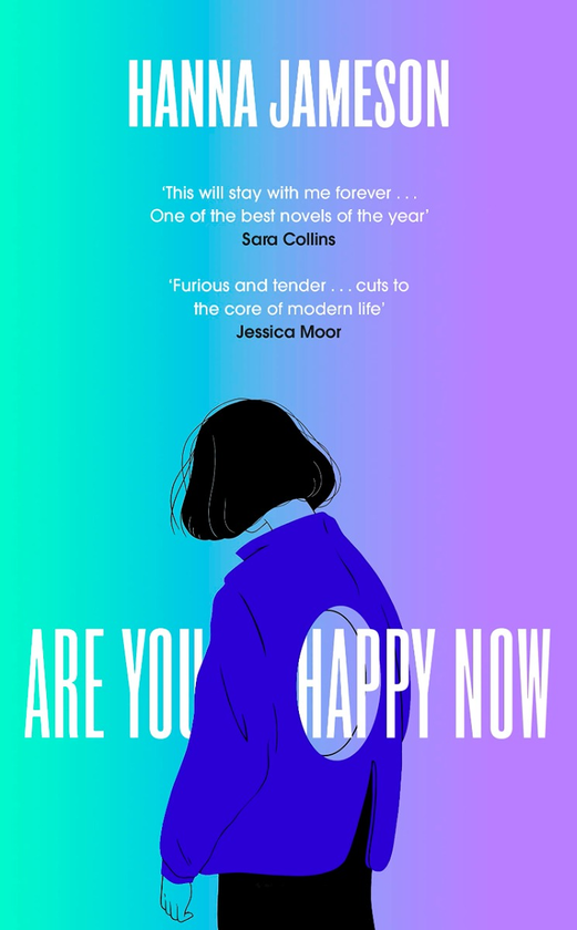 Бумажная книга «Are You Happy Now», автор Ханна Джеймсон - фото №1