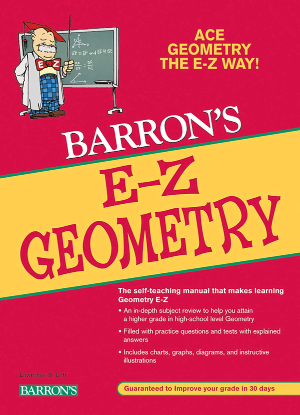 Паперова книга «E-Z Geometry», автор Елізабет Уейт - фото №1