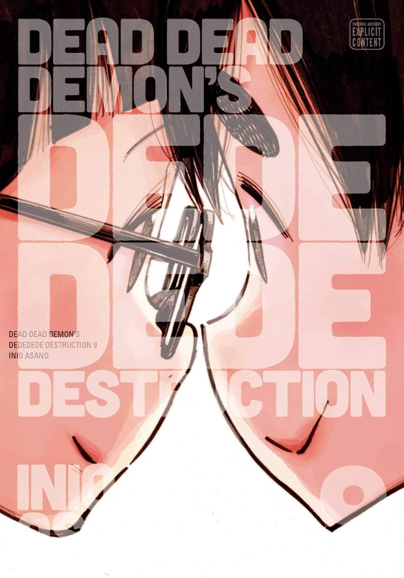 Бумажная книга «Dead Dead Demon's Dededede Destruction. Volume 9», автор Инио Асано - фото №1