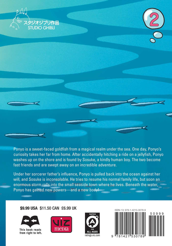 Бумажная книга «Ponyo Film Comic. Volume 2», автор Хаяо Миядзаки - фото №1