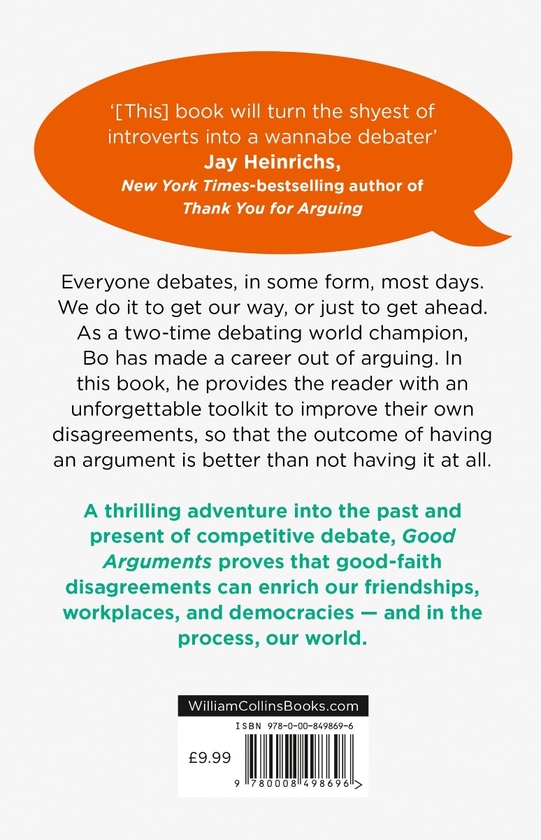 Бумажная книга «Good Arguments», автор Бо Со - фото №1