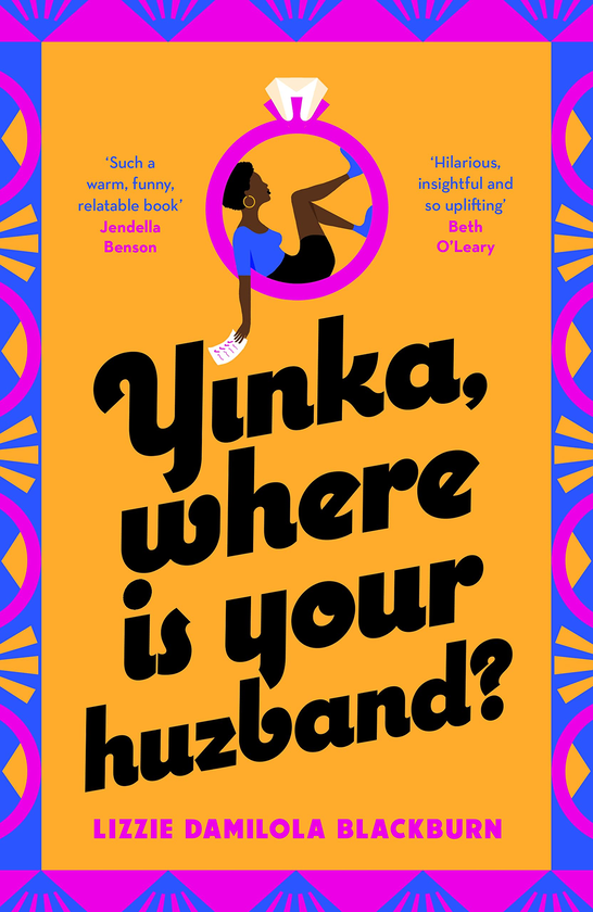 Паперова книга «Yinka, Where is Your Huzband?», автор Ліззі Дамілола Блекберн - фото №1