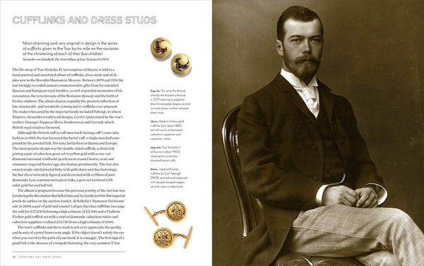 Бумажная книга «Jewelry for Gentlemen», автор Джеймс Шервуд - фото №1