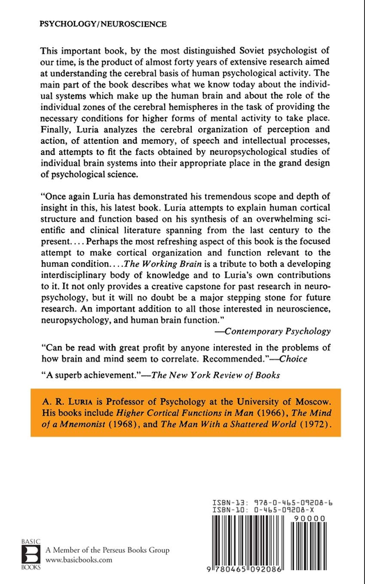 [object Object] «The Working Brain. An Introduction To Neuropsychology », автор Олександр Лурія - фото №2 - мініатюра