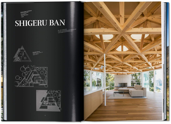 Бумажная книга «Homes for Our Time. Contemporary Houses around the World», автор Филип Жодидио - фото №1