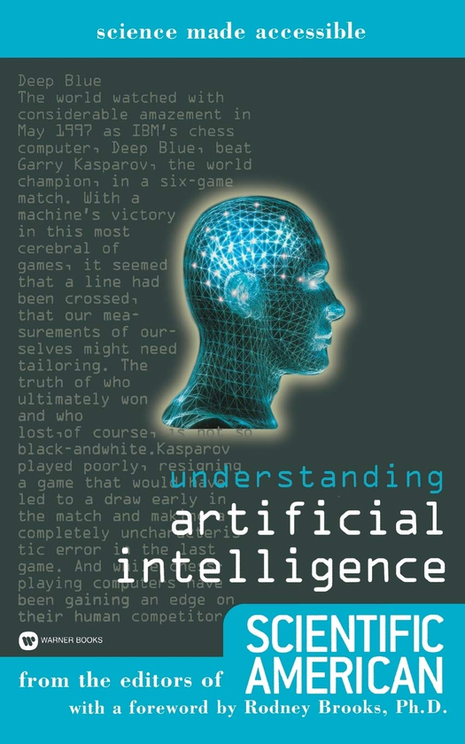 [object Object] «Understanding Artificial Intelligence» - фото №1