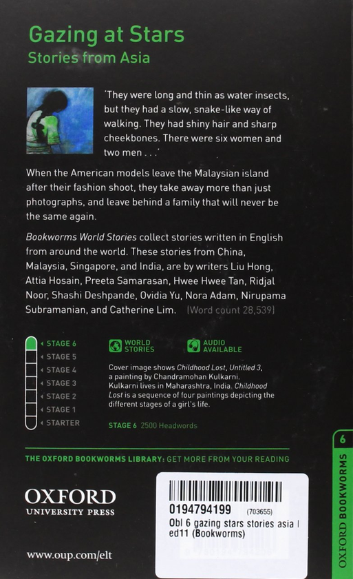 Бумажная книга «Gazing At Stars Stories From Asia CD Pack. Level 6», автор Клэр Уэст - фото №1