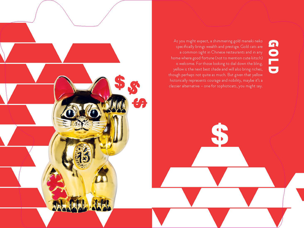 Бумажная книга «Lucky Cat», автор Мио Ямада - фото №1
