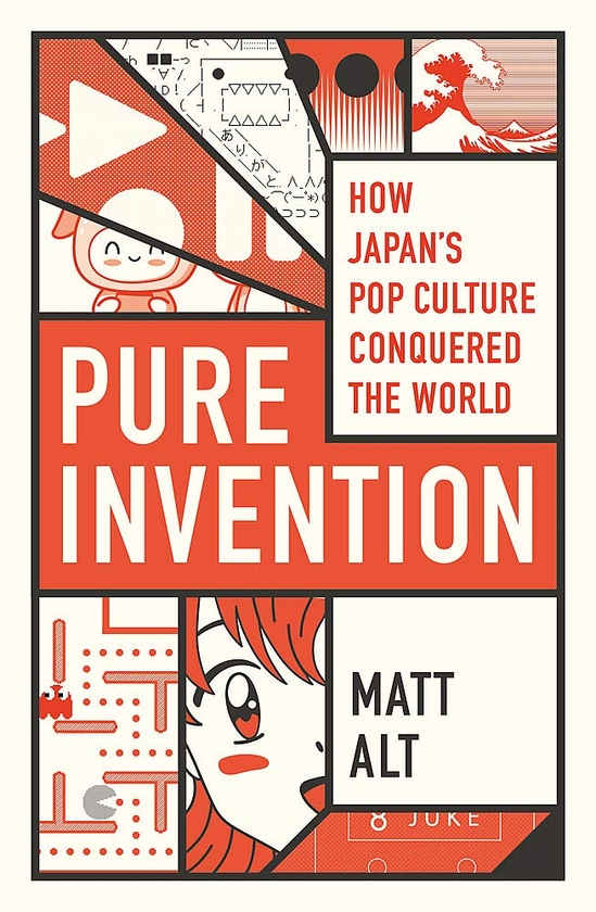 Паперова книга «Pure Invention. How Japan Made the Modern World», автор Метт Альт - фото №1