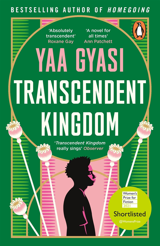 Бумажная книга «Transcendent Kingdom», автор Йаа Гьяси - фото №1