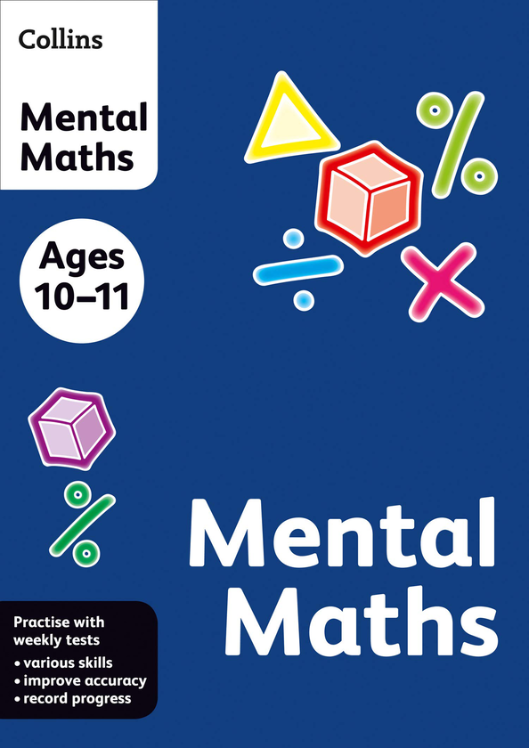 [object Object] «Collins Mental Maths: Ages 10-11» - фото №1