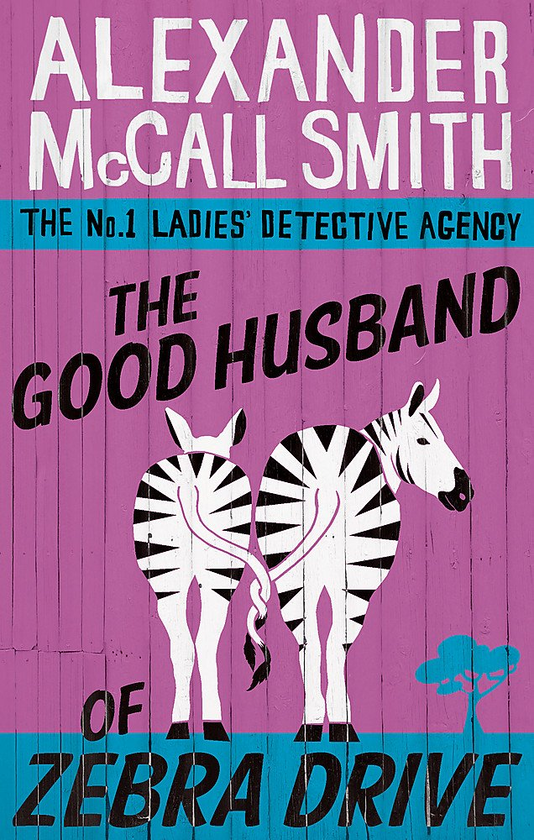 Бумажная книга «The Good Husband Of Zebra Drive», автор Александер Макколл Смит - фото №1