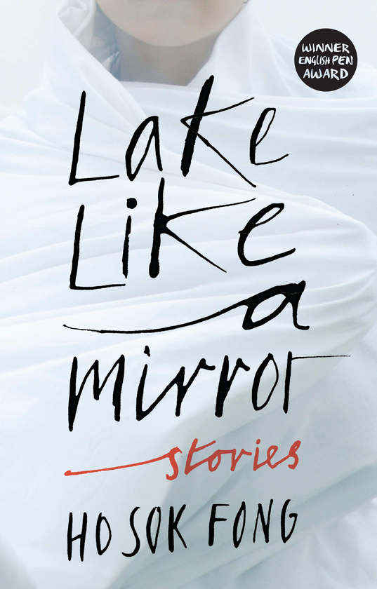 Бумажная книга «Lake Like a Mirror», автор Сок Фонг Хо - фото №1