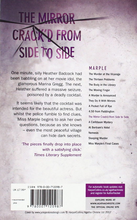 Паперова книга «The Mirror Crack'd From Side to Side», автор Агата Крісті - фото №1