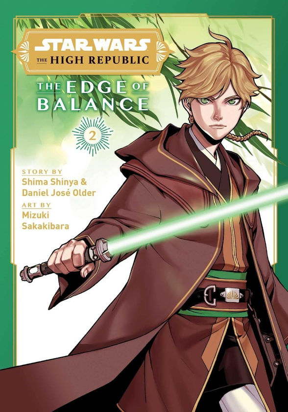 Бумажная книга «Star Wars. The High Republic. Edge of Balance. Volume 2», авторов Сима Шинья, Даниэль Хосе Олдер - фото №1