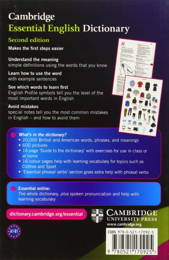 Паперова книга «Cambridge Essential English Dictionary», автор Сара Хильярд - фото №1