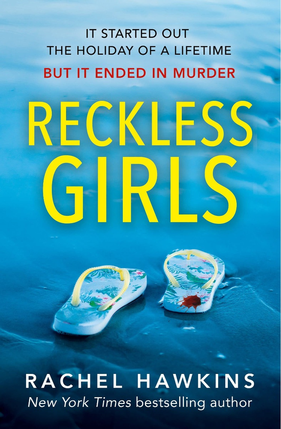 Паперова книга «Reckless Girls», автор Рейчел Гокінс - фото №1