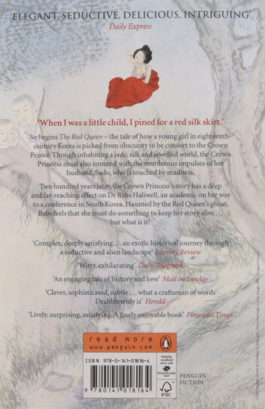 Бумажная книга «The Red Queen», автор Маргарет Дрэббл - фото №1