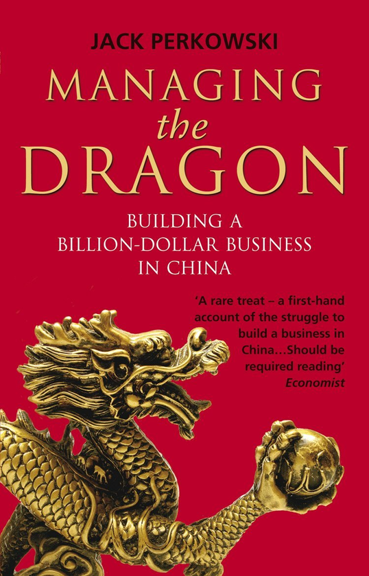 Бумажная книга «Managing the Dragon», автор Джек Перковски - фото №1