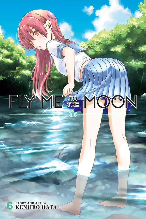 Бумажная книга «Fly Me to the Moon. Volume 6», автор Кэндзиро Хата - фото №1