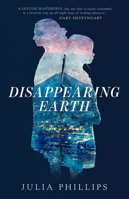 Бумажная книга «Disappearing Earth», автор Джулия Филлипс - фото №1