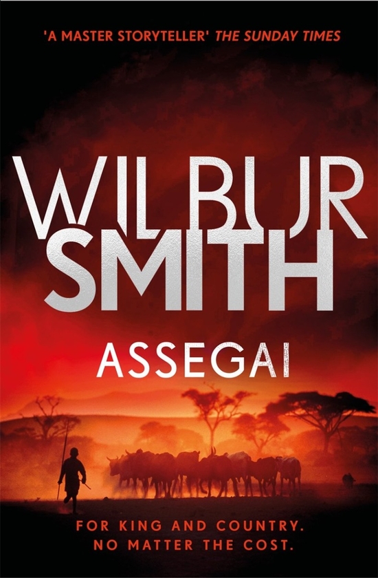 Бумажная книга «Assegai», автор Уилбур Смит - фото №1