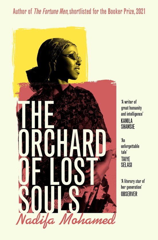 Паперова книга «The Orchard of Lost Souls», автор Надіфа Мохамед - фото №1