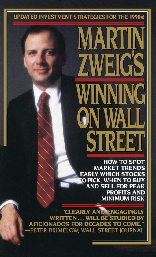 Бумажная книга «Martin Zweig's Winning on Wall Street», автор Мартин Цвейг - фото №1