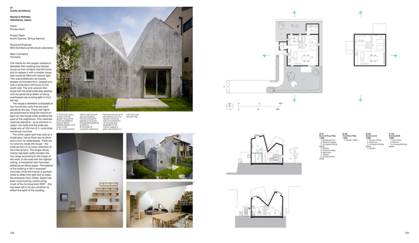 Паперова книга «Detail in Contemporary Concrete Architecture», автор Девід Філліпс - фото №1