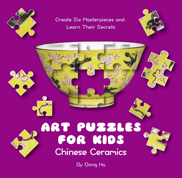 Паперова книга «Art Puzzles for Kids. Chinese Ceramics», автор Донг Ху - фото №1