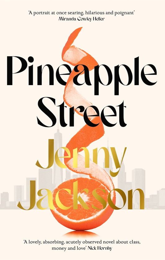Паперова книга «Pineapple Street», автор Дженні Джексон - фото №1