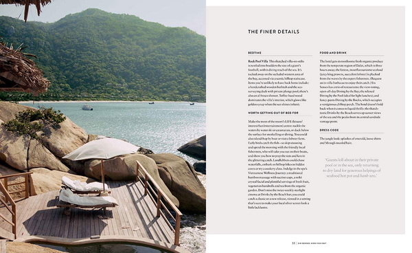Бумажная книга «The World's Sexiest Bedrooms» - фото №1