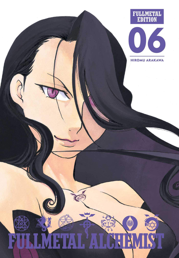 Паперова книга «Fullmetal Alchemist. Fullmetal Edition. Volume 6», автор Хірому Аракава - фото №1