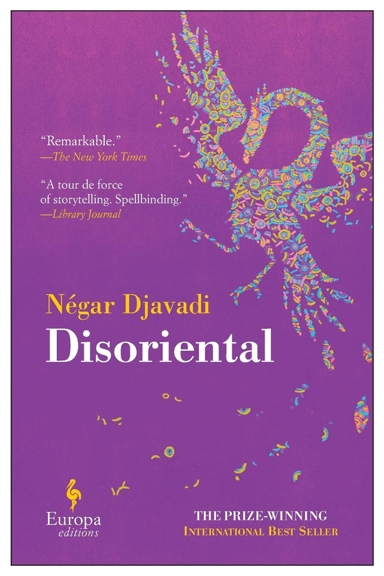 Бумажная книга «Do Not Use Disoriental», автор Негар Джавади - фото №1
